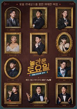 网站的优化认准火18星