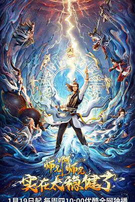 seo如何优化兆金手指科杰七